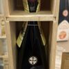 Coffret bois Frigolet 700 ml